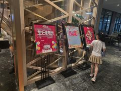 -梁家大院•农家菜(昆山会展中心店)