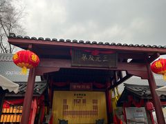 -桂林独秀峰王城景区