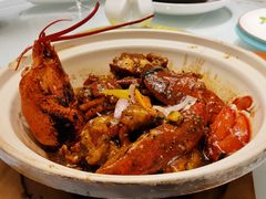 新加坡黑胡椒焗波龙-宝燕壹号(徐汇店)