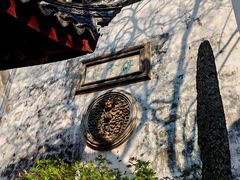 -东山雕花楼