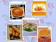 -吉祥馄饨(牡丹园店)