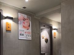 -施奈儿.洗头頭療.按摩SPA.采耳(上梅林店)