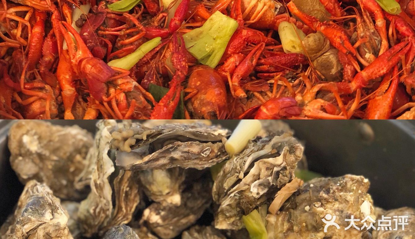 重庆性价比最高的自助 100多实现海鲜自由‼️