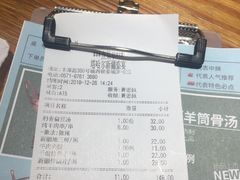 -塔哈尔·新疆盛宴(城西银泰店)