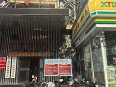 -乐道量贩式KTV(北行店)