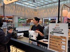 -凯德MALL(西直门店)