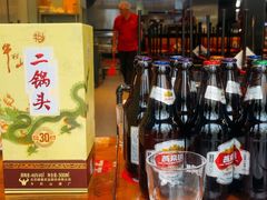 -京朋串屋·烧烤(望京西路总店)