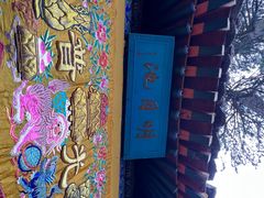 -五台山风景名胜区