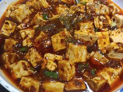 麻婆豆腐-川渝饭店