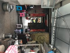 -司徒世家·兵马司林粽球(牌坊街店)