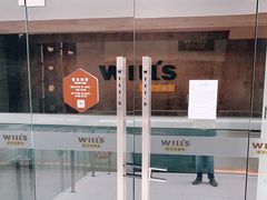 -威尔仕健身·游泳(KING88店)