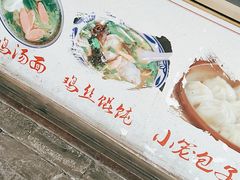 -韩城古城美食街