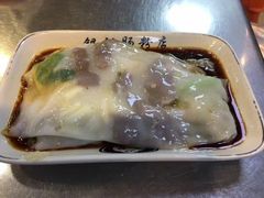 -银记肠粉(文昌北路店)