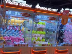 -可爱抓 COCO  GOTCHA(天津鹏欣水游城店)