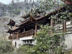 -蝶舞清江·恩施云顶景区(黄鹤峰林)