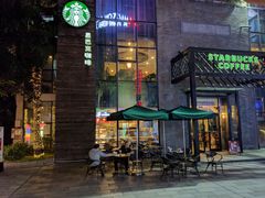 门面-星巴克(南宁民歌湖店)