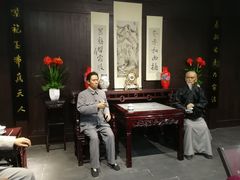 -新四军黄桥战役纪念馆(新馆)