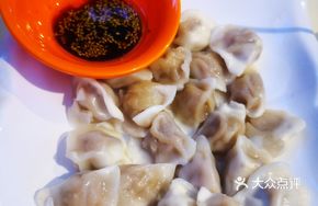 Halal Lamb Dumplings