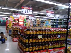 店内环境-人人乐(解放路二店)