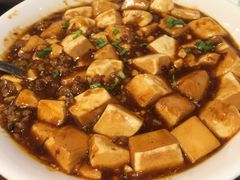 麻婆豆腐-新旺茶餐厅(嘉里城店)