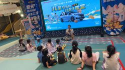 -奈尔宝·儿童乐园·亲子餐厅(苏州大悦城店)