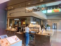门面-Seesaw Coffee(上海尚悦湾店)