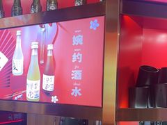 -阿三烧烤·生蚝(超级会员店拓峰店)