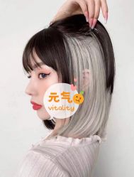 -小桑树染烫改变专门店