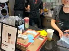 -书亦烧仙草(龙湖金楠天街店)