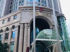 -华安国际大酒店-餐厅