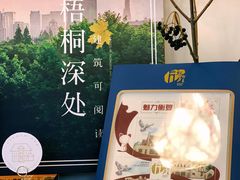 -中国邮政(淮海中路)