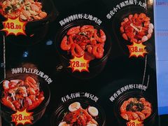 -日昌餐馆(德胜门店)