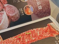 -味家烤肉烤鳗鱼牛排(西塔旗舰店)