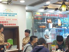 大堂-丽的面家(多宝路店)