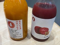 -喜家德虾仁水饺(浦东山姆店)