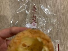-南宋胡记(杭州体育场路店)