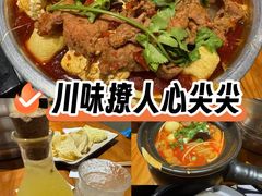 -原醪糟民俗小吃(金沙港湾店)
