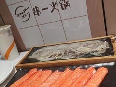 -串一火锅(赛格国际购物中心店)
