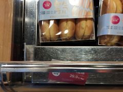 -味多美蛋糕(双安店)