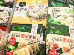 -皇后西斯汀饼店(文化路店)