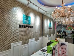 -Dr.林醫生产后修复·超级店(南京江宁同曦店)