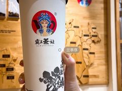 -霸王茶姬(南强街店)