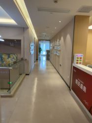 -Yestar杭州艺星医疗美容医院