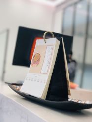 -恒沙廊