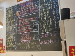 -柳州肥姨妈大骨螺蛳粉(沙河店)