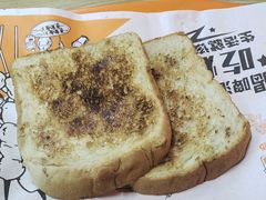 -郑记•不夜城烧烤•龙虾•虾蟹(黄鹤楼店)