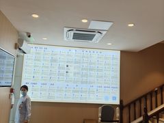 -上海广德中医门诊部