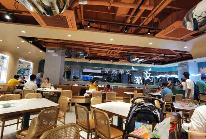 文华冰室中心书城店