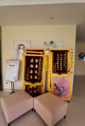 -金鹰国际月子中心(新街口店)