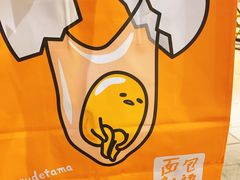 -BreadTalk面包新语·烘焙蛋糕(海珠丽影广场店)